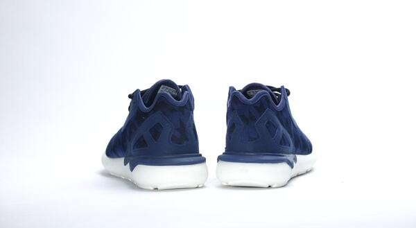 adidas Originals X Fourness Tubular Runner 